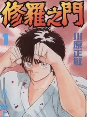kk44444电视剧 资讯